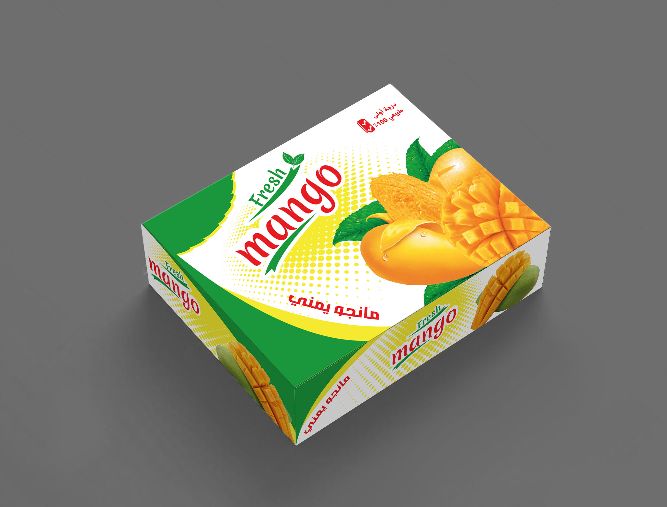 كراتين المانجو