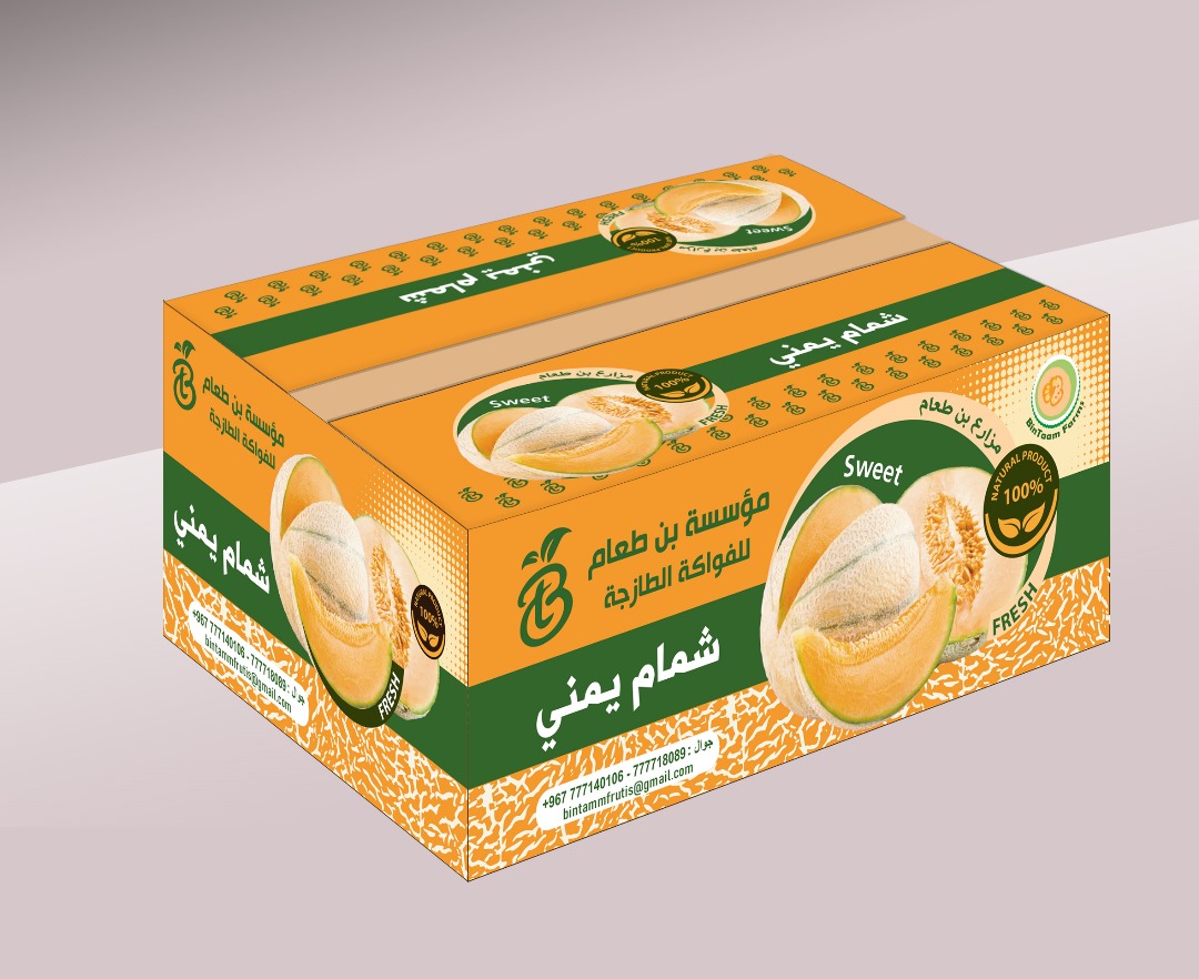 شمام يمني