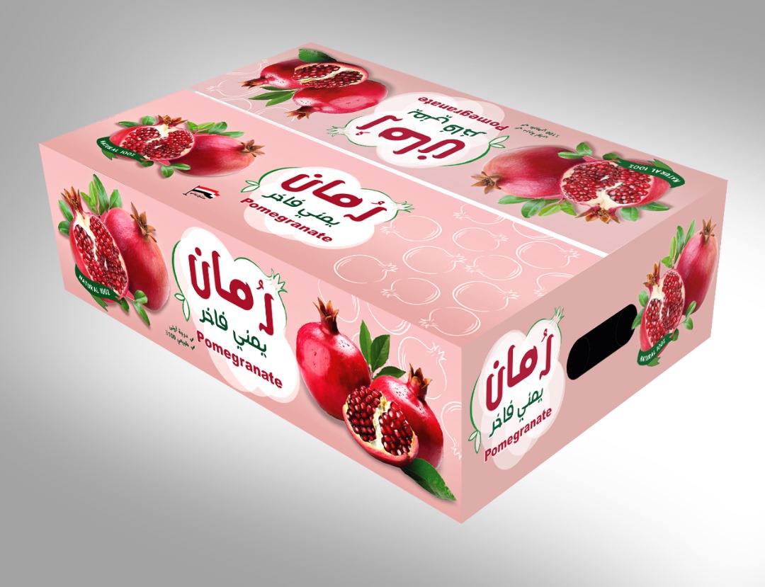 الممــــــيز بلاس 