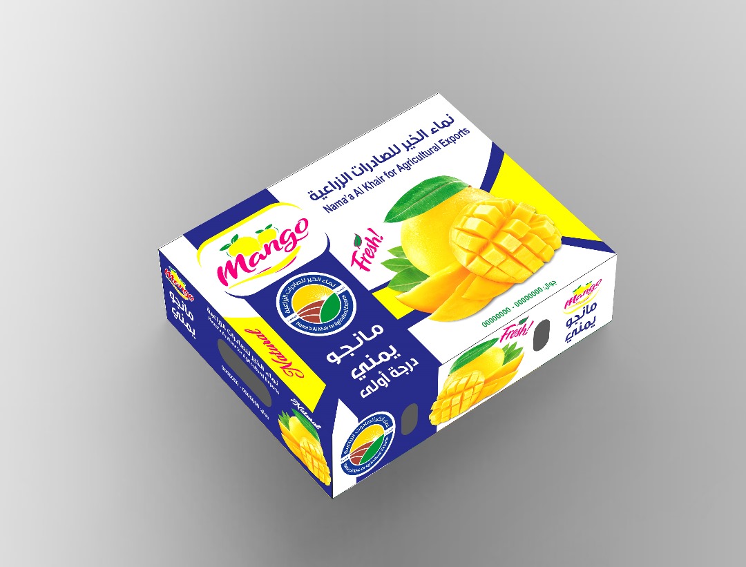 الممــــــيز بلاس 